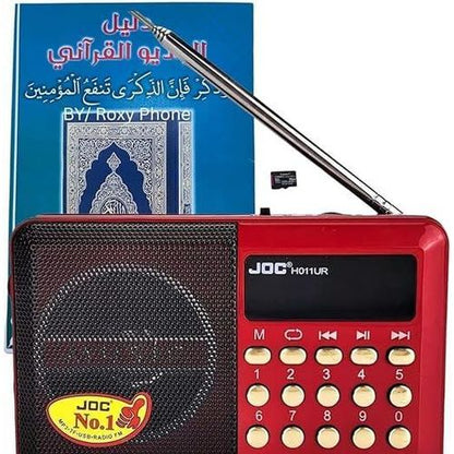 راديو Joc H011UR الرقمي المختار FM