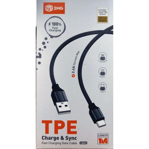 كابل ميكرو سريع – شحن عالي السرعة وتصميم متين مع إضاءة LED