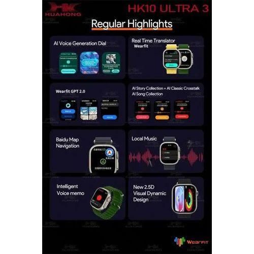 ساعة HK (HK10 ULTRA3) الذكية - شاشة AMOLED مقاس 2.02 بوصة، مستشعر G، ذاكرة ROM سعة 1 جيجابايت، ذكاء اصطناعي - أسود