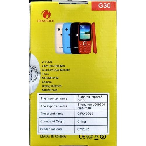 هاتف Girasole Girasol G30 ثنائي الشاشة 2.4 بوصة - أسود